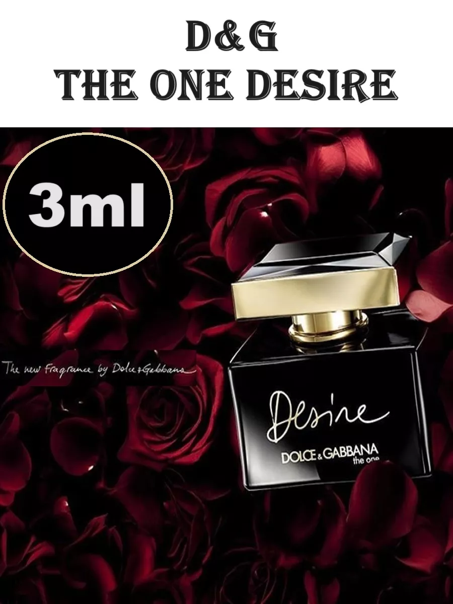 DOLCE GABBANA THE ONE DESIRE Arbat Perfume 160015892 532 Wildberries