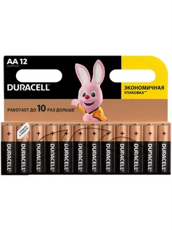 Щелочная батарейка AA/LR6 12 шт DURACELL 160025842 купить за 240 ₽ в интернет-магазине Wildberries