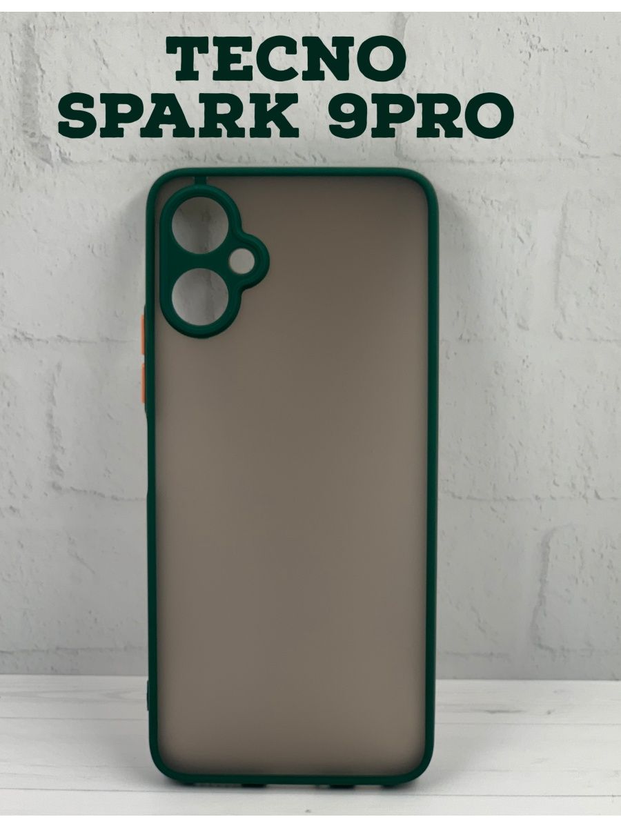 Techno Spark 9 Pro чехол. Чехол для Techno Spark 20 Pro Plus. Чехол на Текно Спарк 9 про. Чихолtecno Spark bg6.