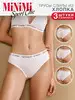 Трусы панти из хлопка набор 3 штуки Minimi 160040692 купить за 371 ₽ в интернет‑магазине Wildberries