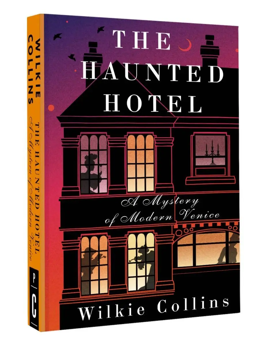 The Haunted Hotel: A Mystery of Modern Venice Издательство АСТ 160039313  купить за 378 ₽ в интернет-магазине Wildberries