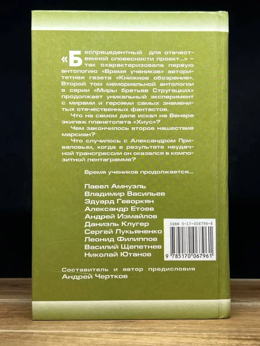 Венеция Николь Кидман вернулась в большой секс | РБК Стиль