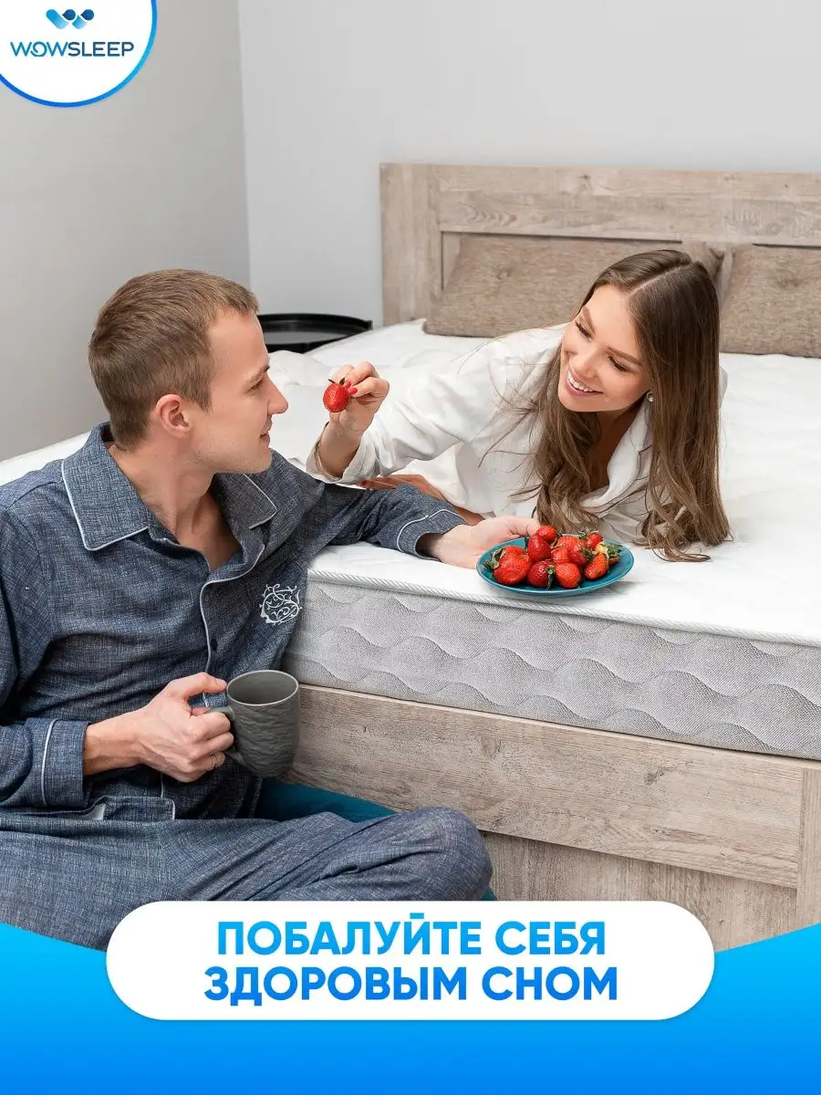 Матрас 180х200 на кровать беспружинный ортопедический WOWSLEEP 160045973  купить за 11 448 ₽ в интернет-магазине Wildberries