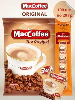 МакКофе3 в 1 Original 100 шт MacCoffee 160047114 купить за 1 440 ₽ в интернет-магазине Wildberries