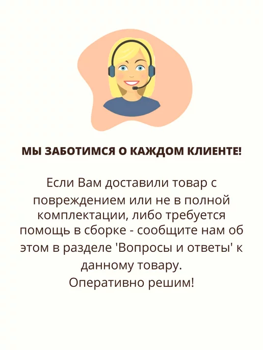 LISTOK Сито садовое пластиковое для просеивания семян и золы 16,5см, зеленый, фото 4