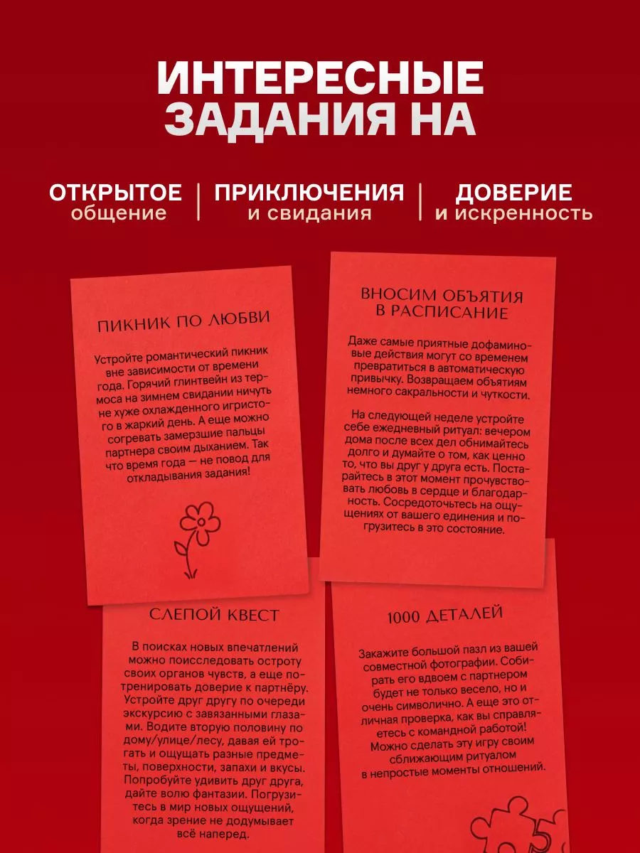 Член размером с половину руки уж точно доведет до оргазма