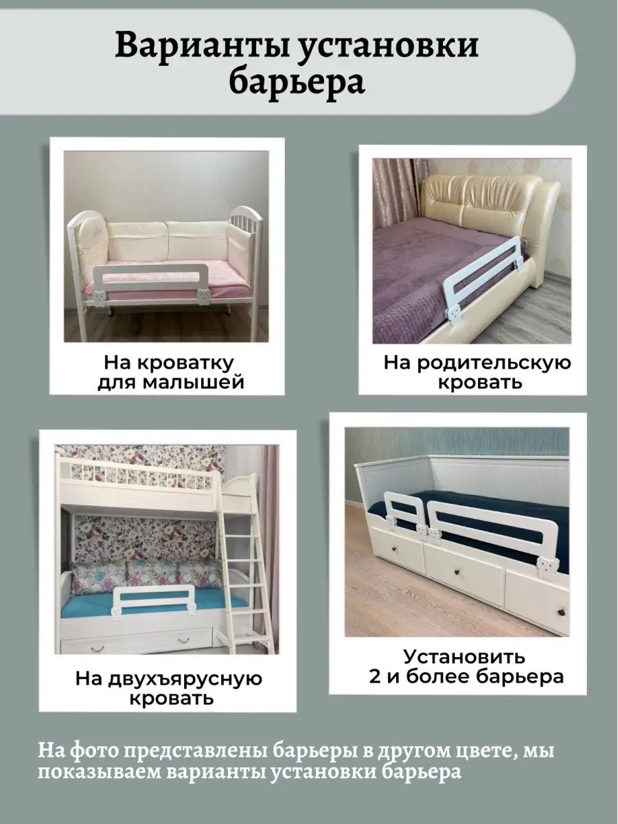 Двухъярусная кровать в детской: 55 креативных и практичных идей