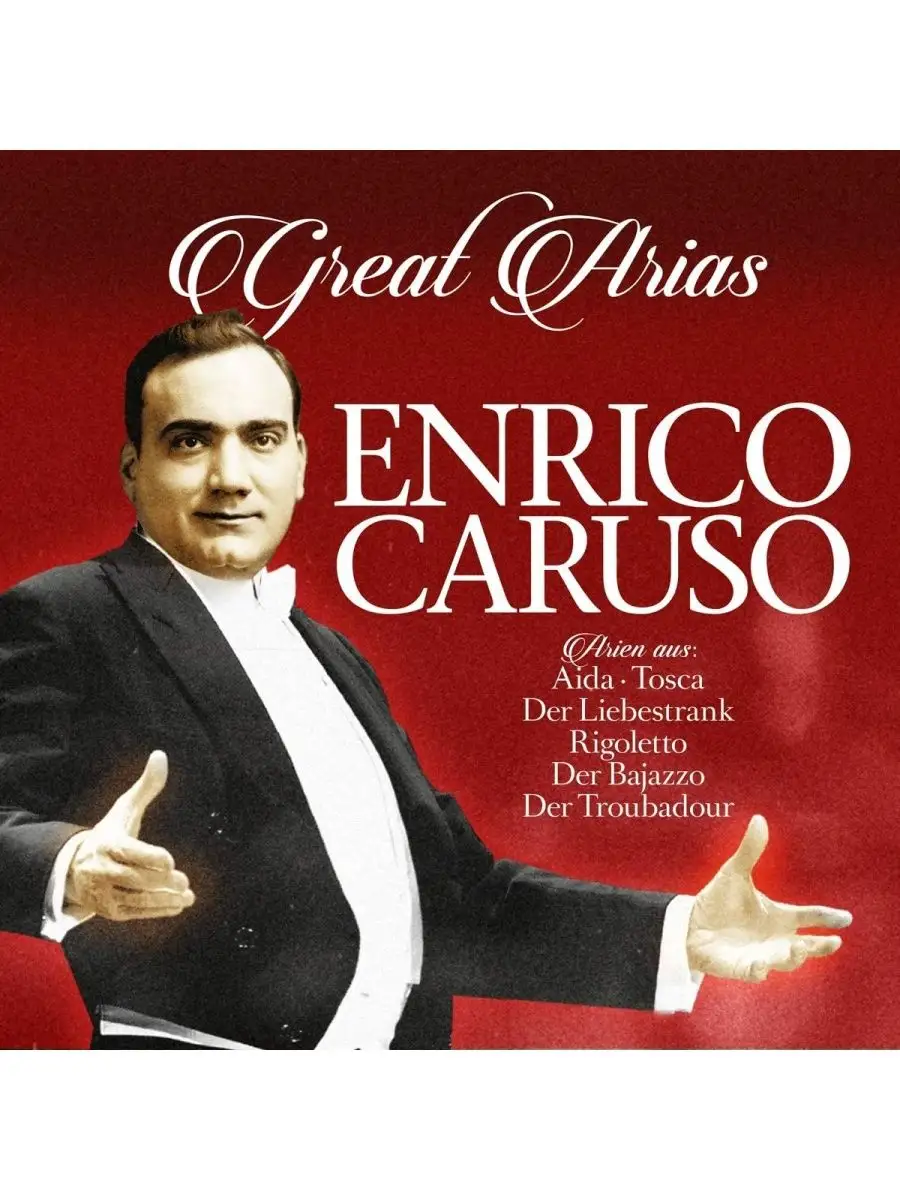 Enrico Caruso Great Arias LP Spika Music 160065108