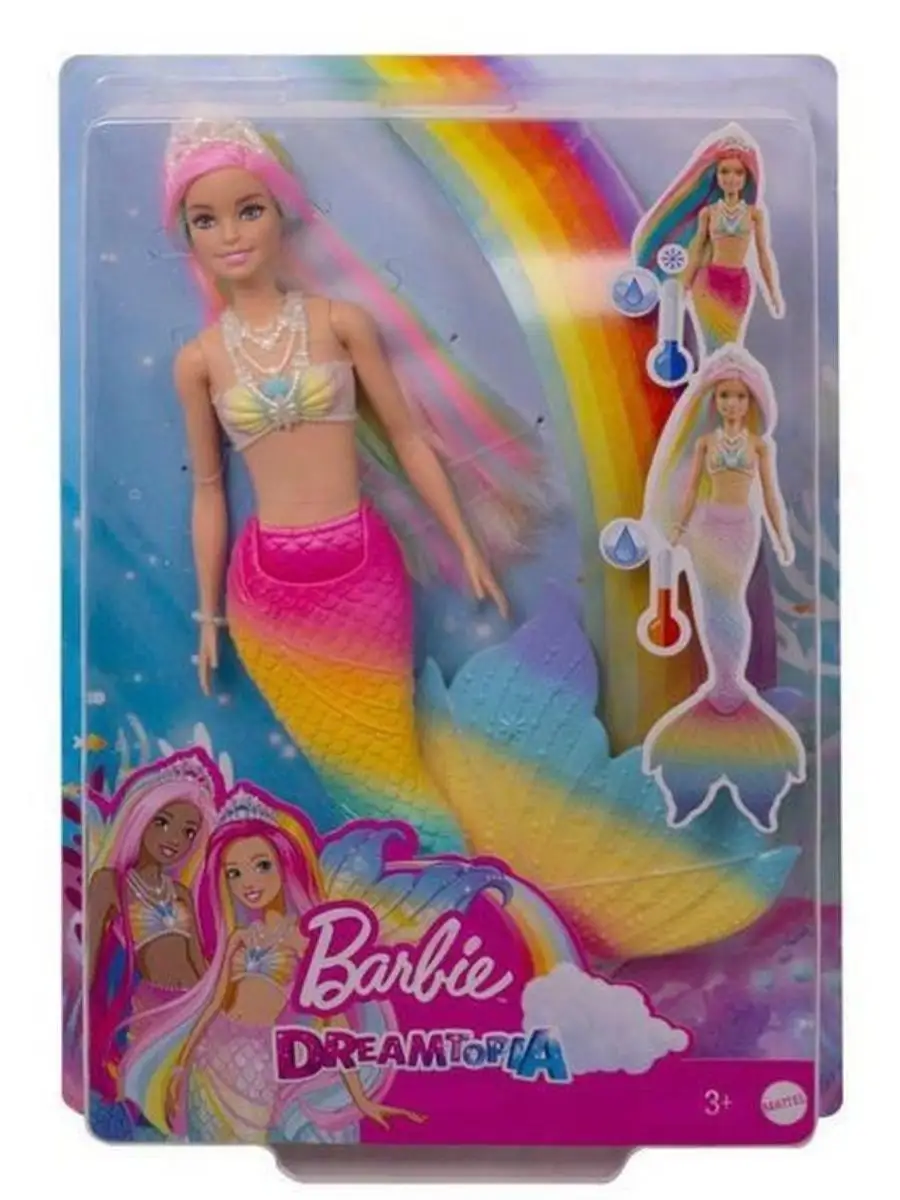 Barbie dreamtopia surprise sale