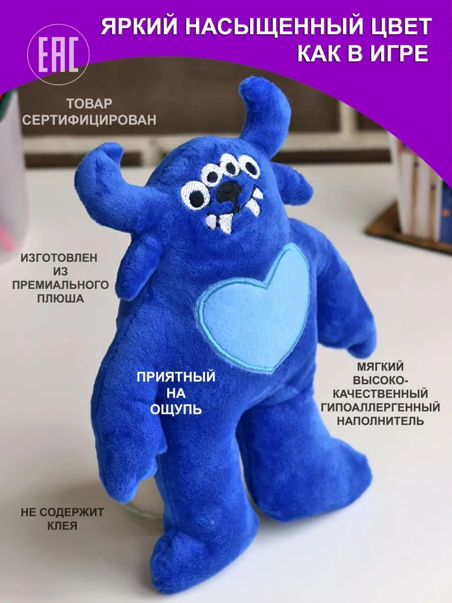 Garten of Banban garden Пушистые штаны Fluffypants Nevada toys 160066319  купить за 628 ₽ в интернет-магазине Wildberries