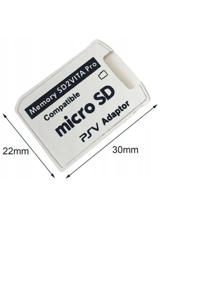 Переходник SD2VITA