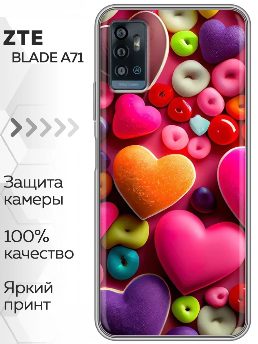 Чехол на ZTE Blade A71/ЗТЕ Блейд А71 ZTE 160069047 купить за 299 ₽ в  интернет-магазине Wildberries