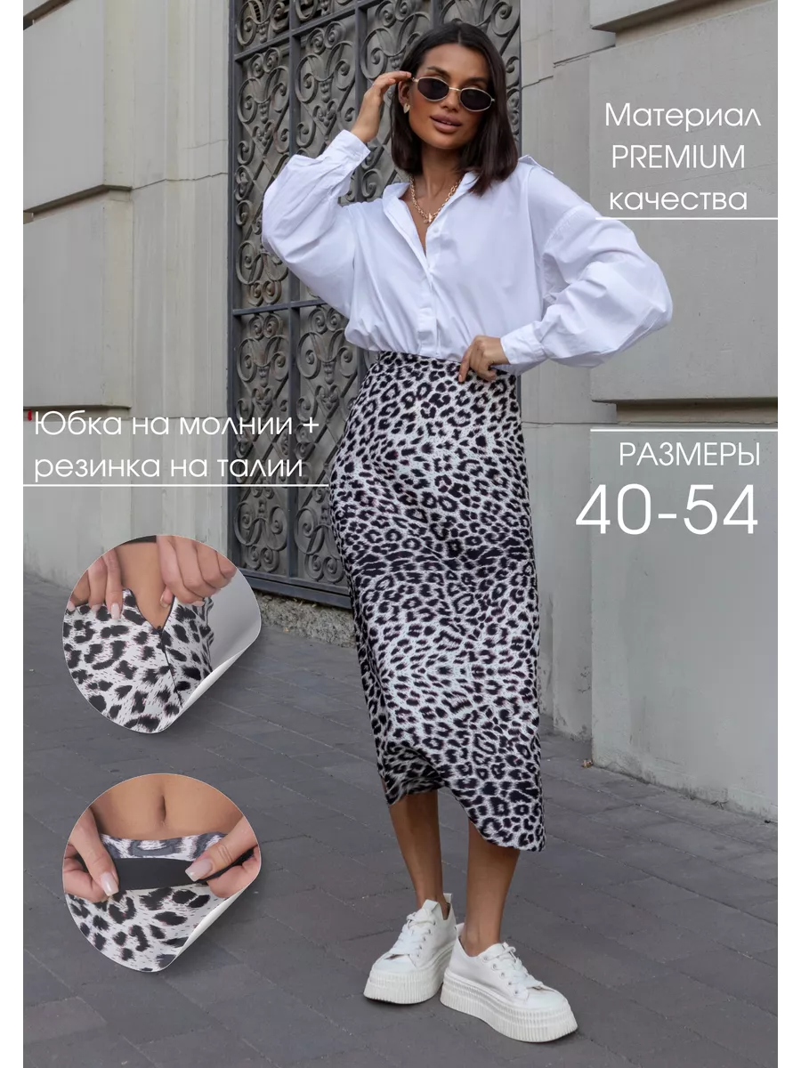 Сперматозоидтердің порно кеші