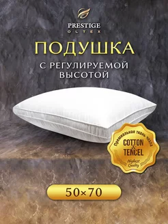 Подушка 50х70 Ol-Tex 160072293 купить за 1 611 ₽ в интернет-магазине Wildberries