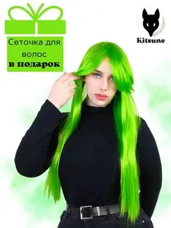 Интернет-магазин Wildberries: широкий ассортимент товаров - скидки каждый день!