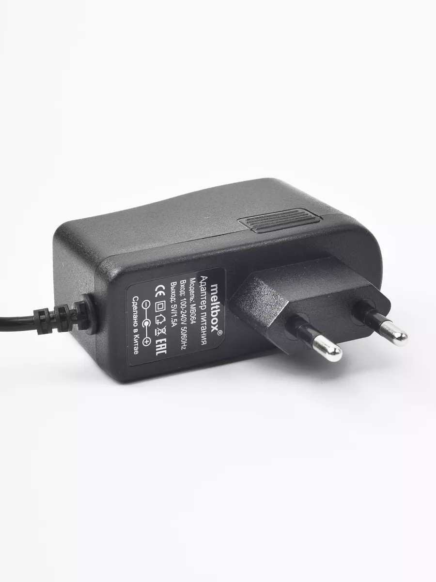 Зарядка для Яндекс Станция Лайт(мини) USB TYPE-C 5V-1.5A BMGRUP 160075986  купить за 597 ₽ в интернет-магазине Wildberries