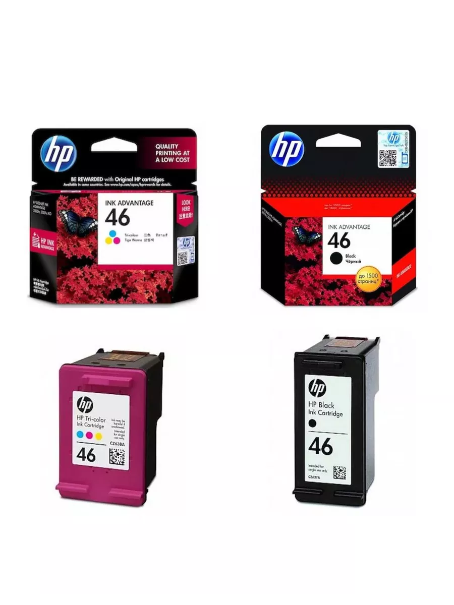 Hp Deskjet Ink Advantage 3790 Картриджи Купить