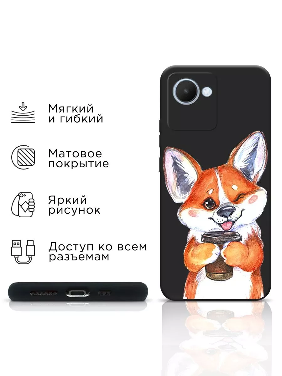 Матовый чехол на Itel A60 / Ител А60 с рисунком ITEL 160095964 купить за  279 ₽ в интернет-магазине Wildberries