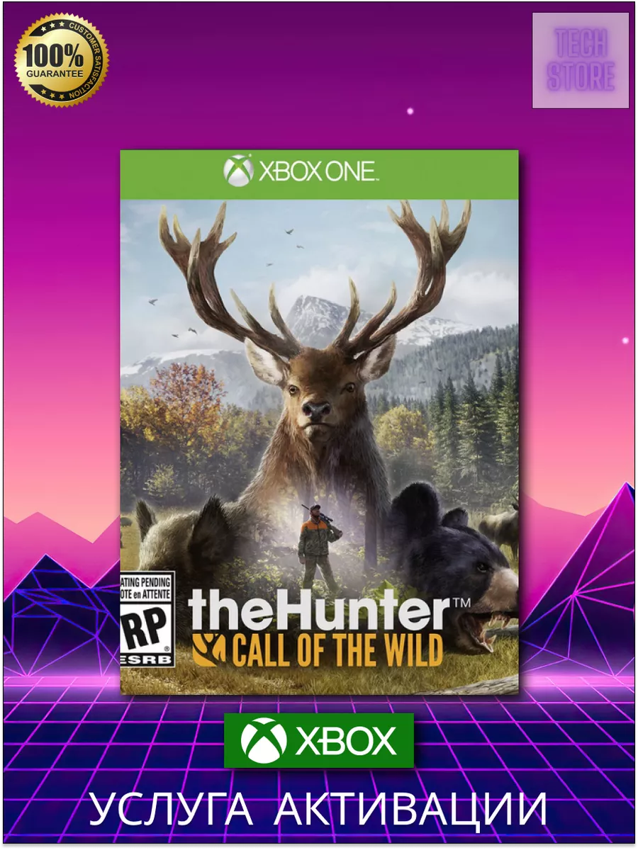 Игра theHunter: Call of the Wild Xbox One, series X,S Xbox 160098382 купить  за 803 ₽ в интернет-магазине Wildberries