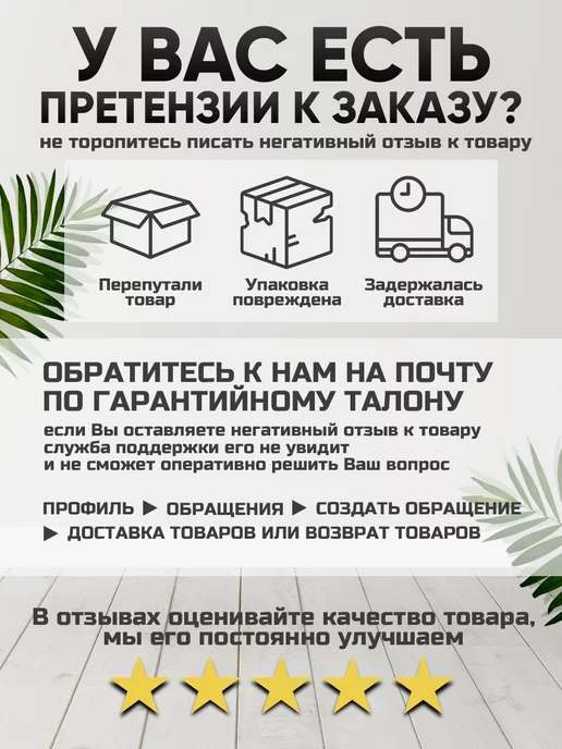 FireGoods Сумка тележка хозяйственная на колесах, красный, фото 7