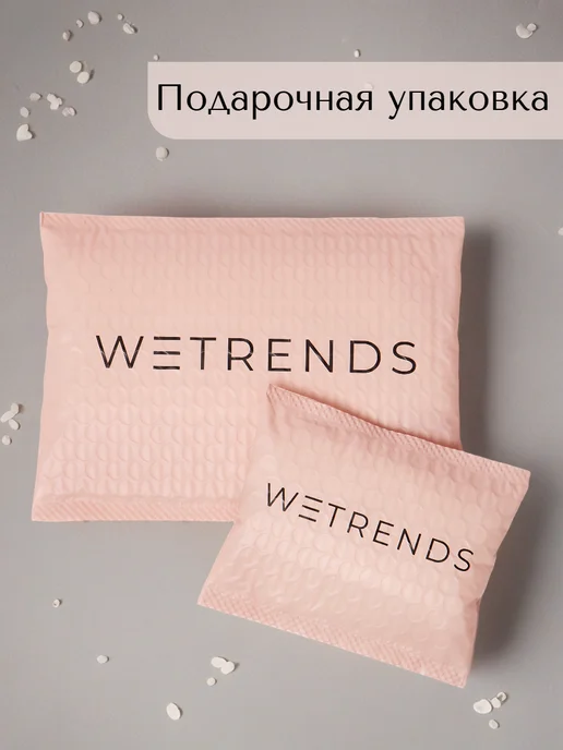 WeTrends Кольца набор фиолетовая бабочка, фиолетовый, фото 4