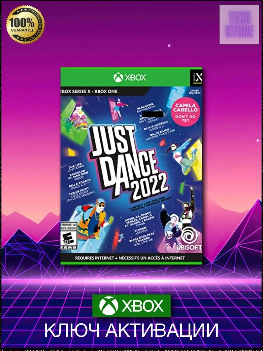 Игра Just Dance 2022 Xbox One, series X,S ключ Xbox 160112975 купить за 3  769 ₽ в интернет-магазине Wildberries