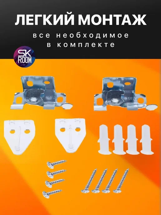 SK ROOM Жалюзи горизонтальные алюминиевые 80х160 персиковые, 75x150, фото 7