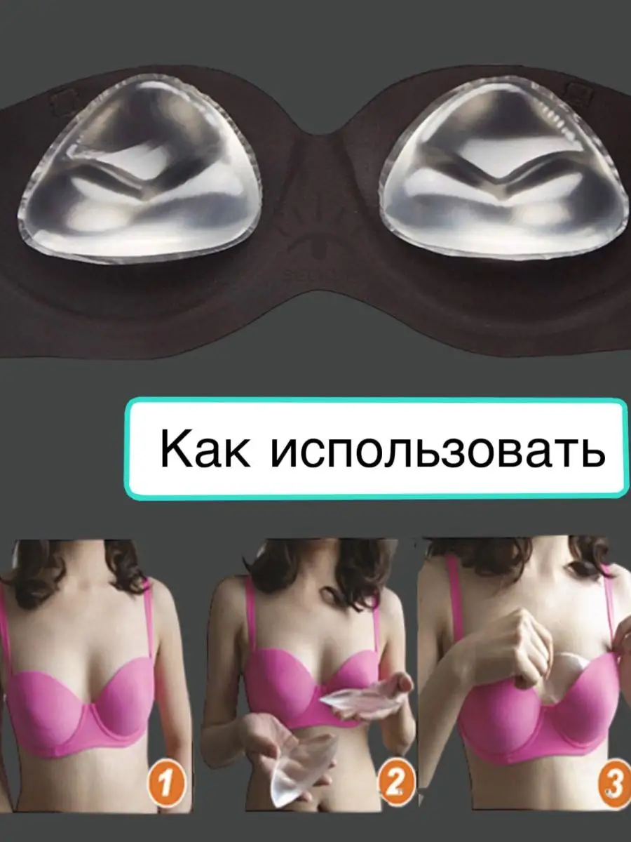 Удобные одноразовые прокладки для бюстгальтера Baboo Disposable Nursing Breast Pads, 40 шт.