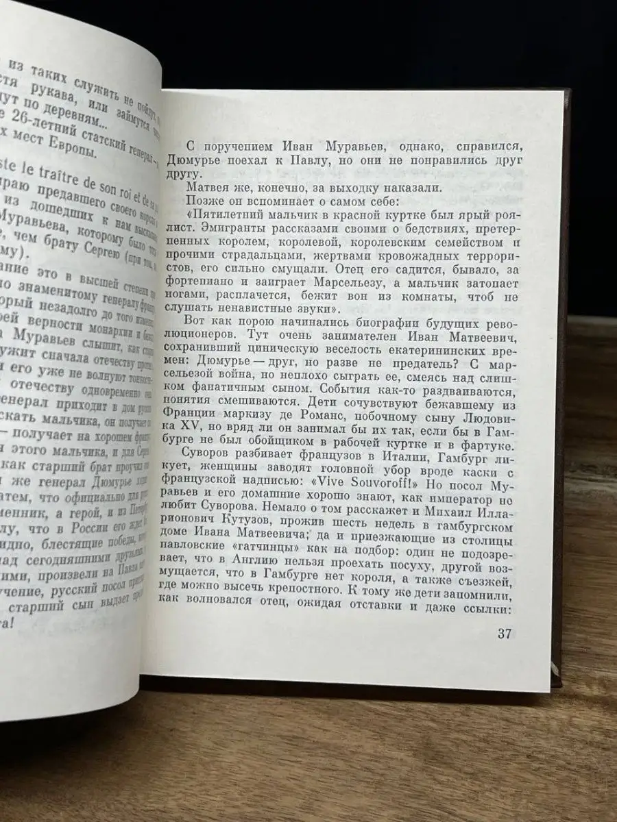 Кто еще из звезд уехал из России - поликарбонат-красноярск.рф