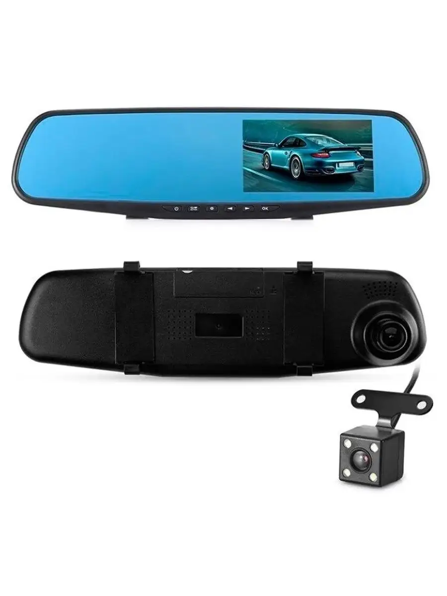 Видеорегистратор Vehicle Blackbox DVR full hd 1080 ADMUS 160122864 купить  за 1 394 ₽ в интернет-магазине Wildberries