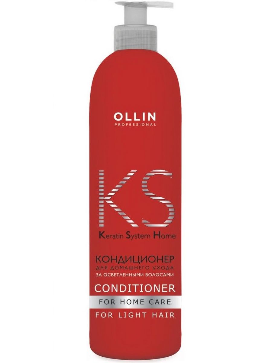 Ollin для осветленных волос. Ollin Keratin System. Ollin шампунь. Шампунь для волос Ollin. Ollin professional шампунь.