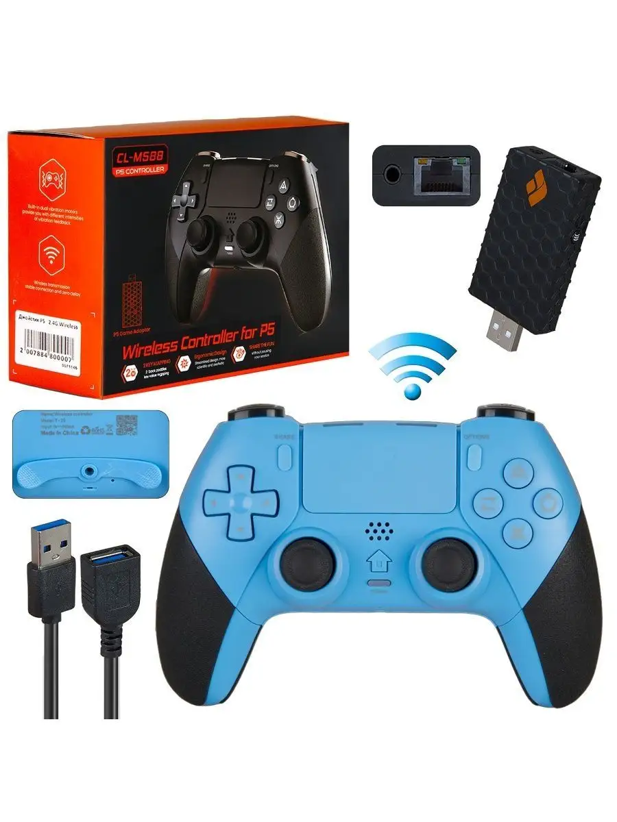 Джойстик игровой универсальный PS4 (PS5) 2.4G Wireless Игровые Джойстики  160126370 купить за 3 434 ₽ в интернет-магазине Wildberries