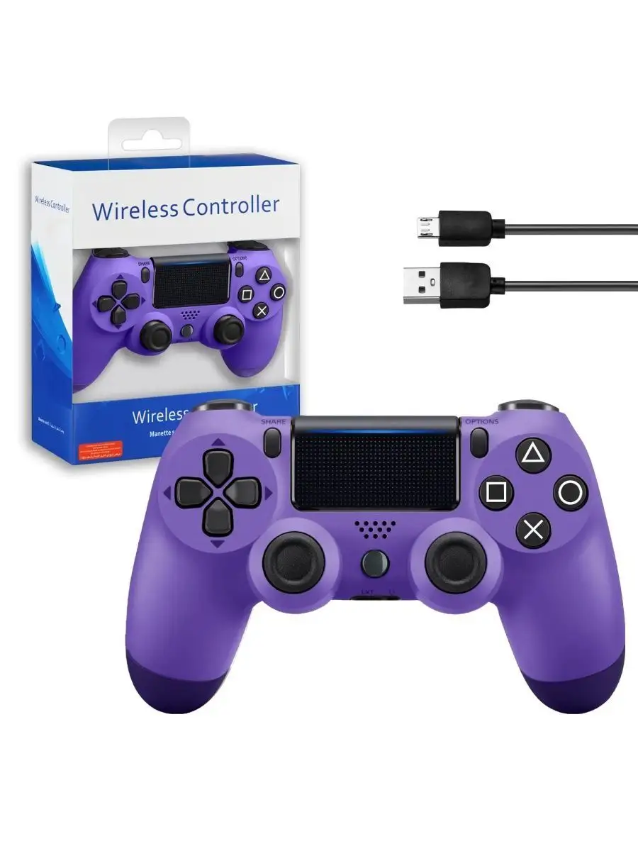 Purple Dualshock Electric Purple Controller Ps4 DualShock Wireless
