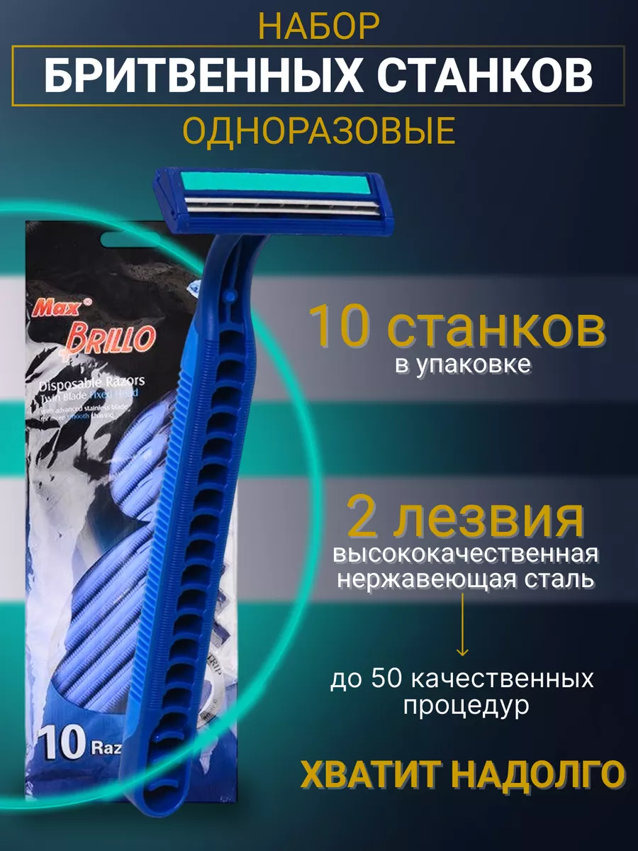 Дошло до секса.У парня волосня на яйцах. ПОМОГИТЕ ДЕВОЧКИ - ответы с по - Советчица