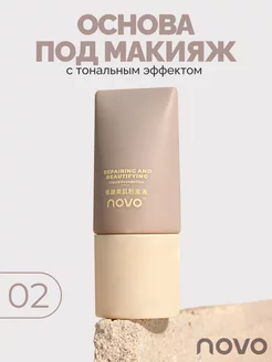 Основа для макияжа с тональным эффектом Novo 160133233 купить за 249 ₽ в интернет-магазине Wildberries