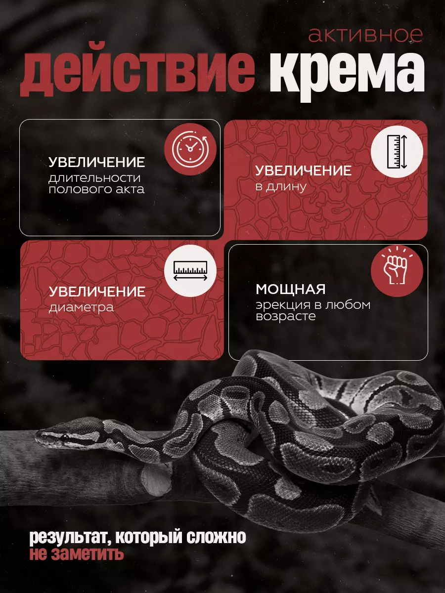 Уролог Индароков объяснил, как правильно есть продукты, повышающие потенцию