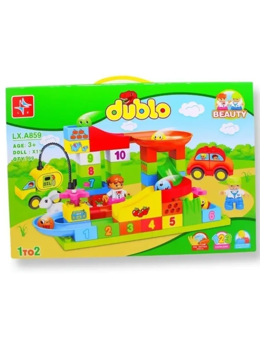 Duplo LX.A 859 - Веселые горки с треком для шариков (aнaлoг) LEGO 160133899  купить за 3 001 ₽ в интернет-магазине Wildberries