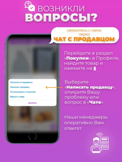 SX bike Звонок на велосипед синий классический, синий, фото 2