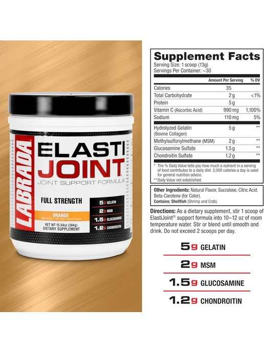 Labrada Хондропротекторы с витамином С Elasti Joint, 384 г, Апельсин, 384 г, фото 3