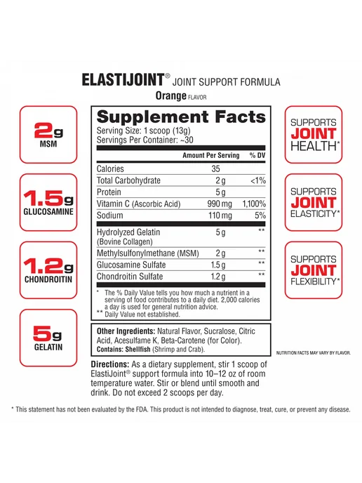 Labrada Хондропротекторы с витамином С Elasti Joint, 384 г, Апельсин, 384 г, фото 4