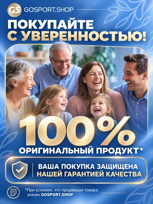 Labrada Хондропротекторы с витамином С Elasti Joint, 384 г, Апельсин, 384 г, фото 8