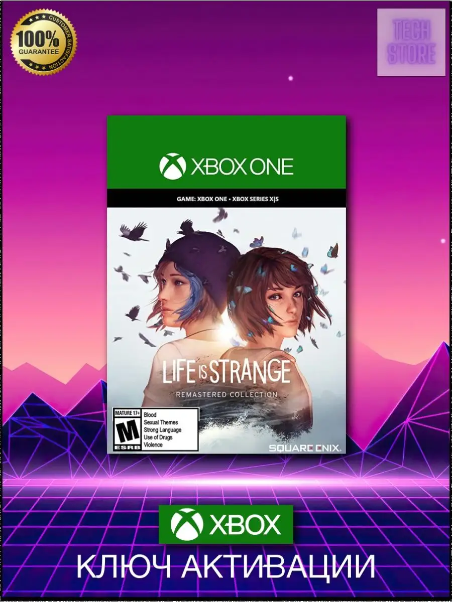 Игра LIFE IS STRANGE REMASTERED COLLECTION Xbox ключ Xbox 160136979 купить  за 2 914 ₽ в интернет-магазине Wildberries