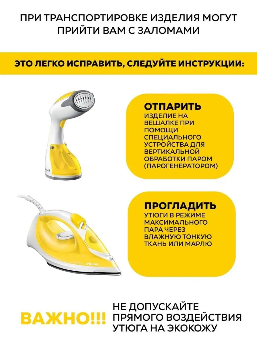 шорты джинсовые летние F.E. Shop 160137439 купить за 1 461 ₽ в  интернет-магазине Wildberries