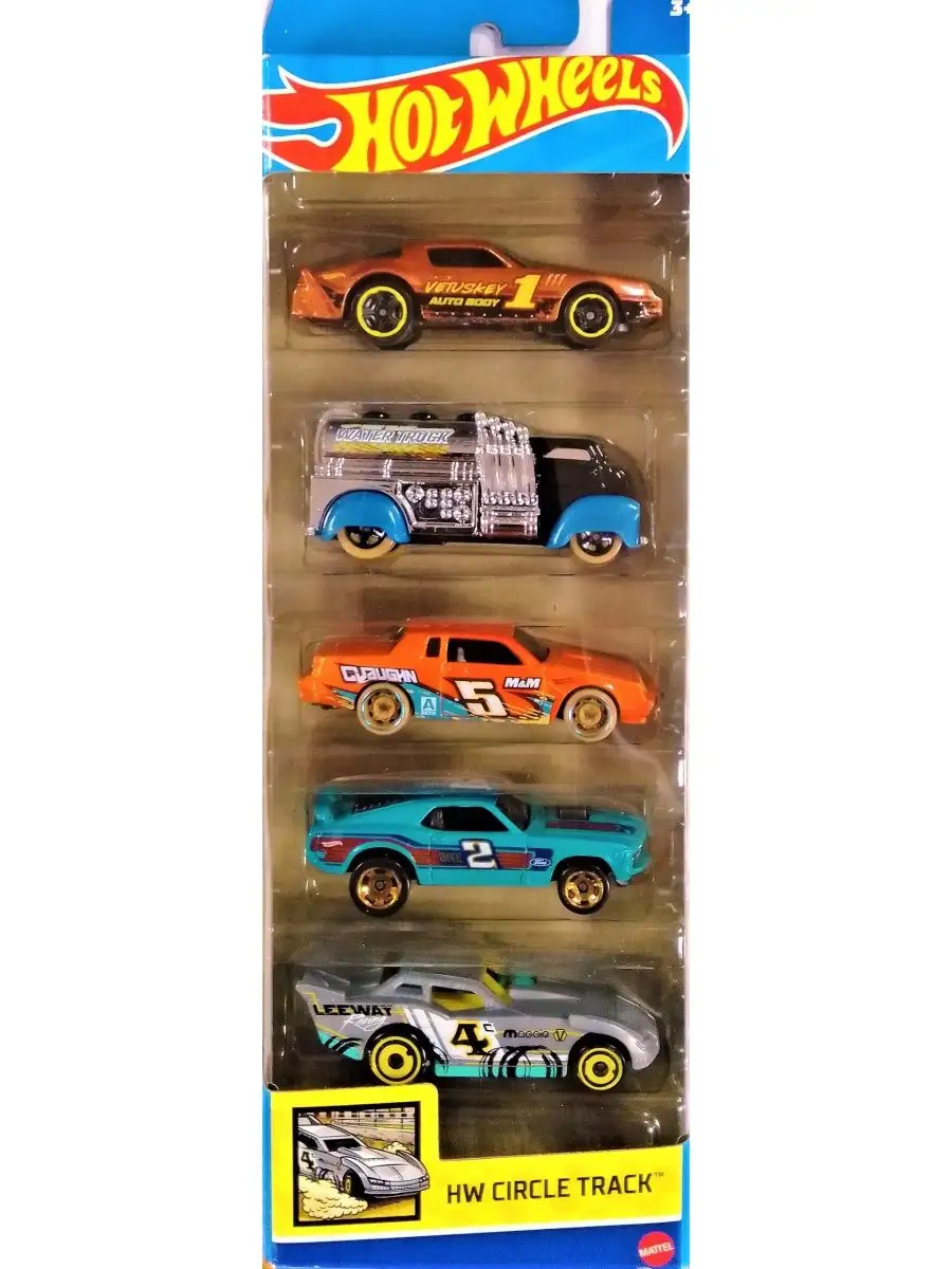 2019 hot wheels 5 pack online