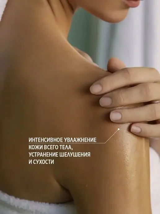 Smart Master Смарт-свеча для педикюра, маникюра и SPA-процедур, 100 мл, 100 мл, фото 7