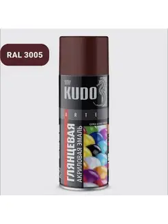 Краска аэрозольная RAL 3005 KUDO 160143257 купить за 350 ₽ в интернет-магазине Wildberries