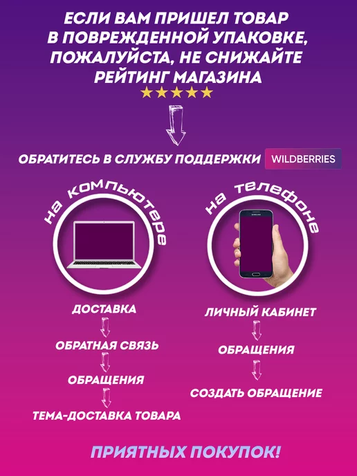 TRIX Звонок велосипедный механический 46 мм, голубой, фото 7