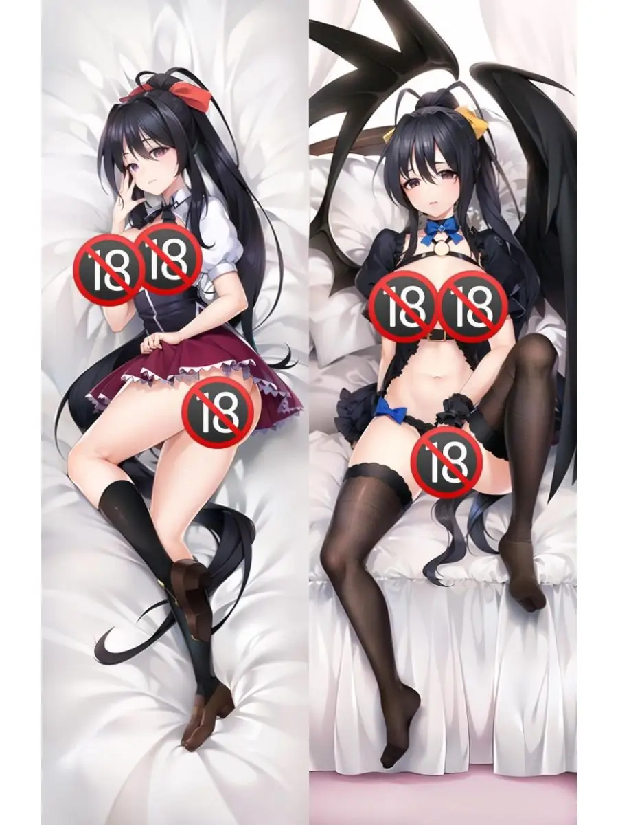 Дакимакура Akeno DxD 18+ 225х75 см dakimakura17 160151546 купить за 11 466  ₽ в интернет-магазине Wildberries