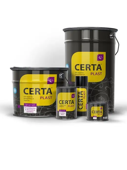 CERTA Грунт-эмаль полуглянцевая Серая (RAL7004) 0,8кг, 800 г, фото 8