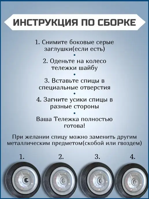 FireGoods Сумка тележка хозяйственная на колесах, зеленый, фото 4
